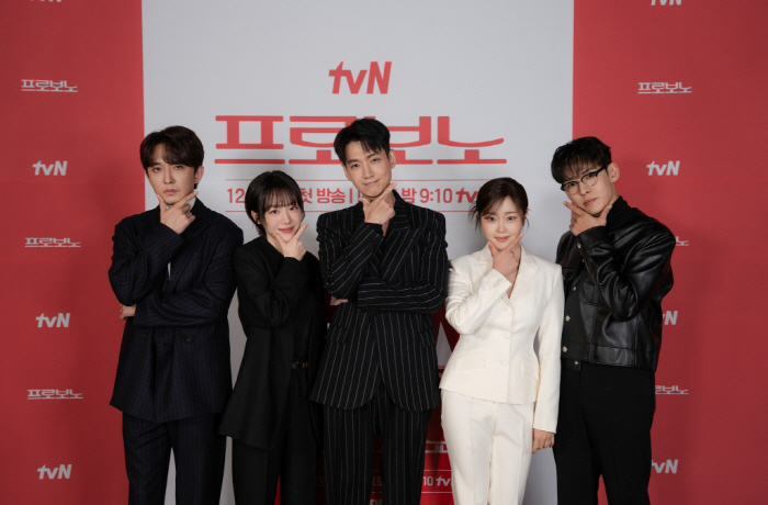 [SC현장] "'사'자 전문 배우"…'프로보노' 정경호, 임윤아→이준호 …