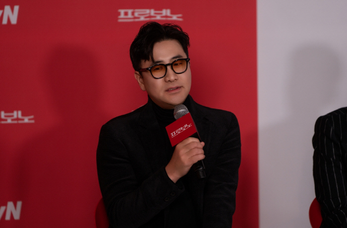 [SC현장] "'사'자 전문 배우"…'프로보노' 정경호, 임윤아→이준호 …