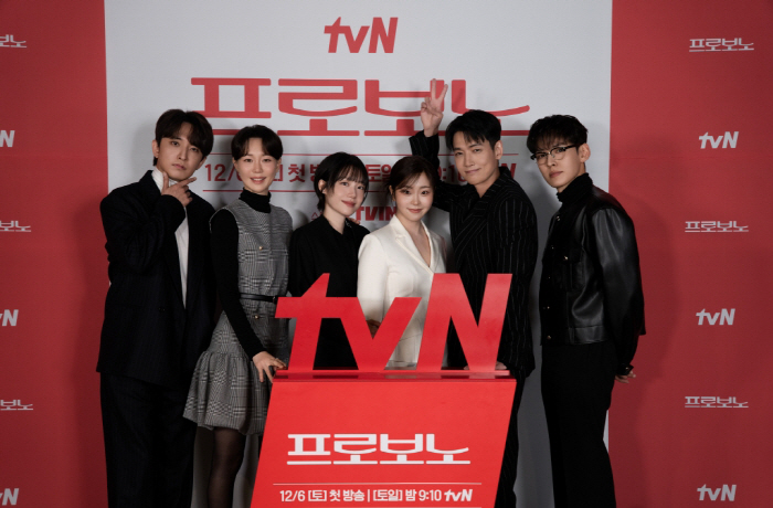 '프로보노' PD "기존 법정물과 달라..소외계층 이야기 다룬다"