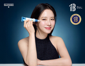 글루타넥스, '2025 소비자가 뽑은 올해의 브랜드 대상' 2년 연속 수상