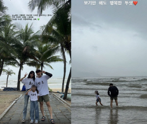 '재혼각' 28기 옥순♥영호, 딸과 다낭 여행 떠났다 