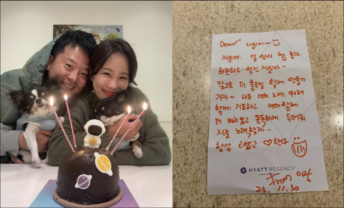 '김준호♥' 김지민, 결혼 5개월만 임신 앞두고 "2세 위해 기도할게" …