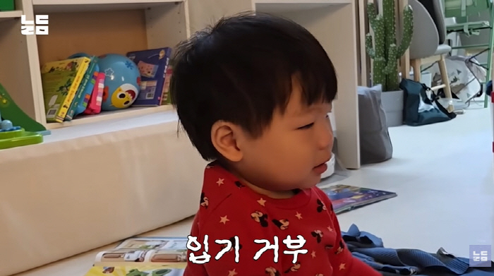 이다은♥윤남기, 15개월 子 육아 중 긴급 S.O.S "뭐가 문제일까?"