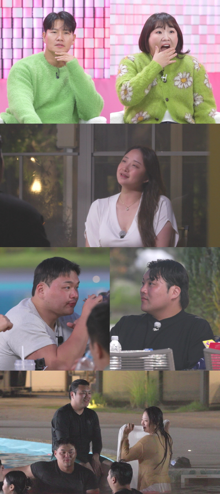 "여긴 정글" 김종국도 경악한 남양주 공유♥인천 김사랑♥은평구 이서진 삼각관계('잘 빠지는 연애')