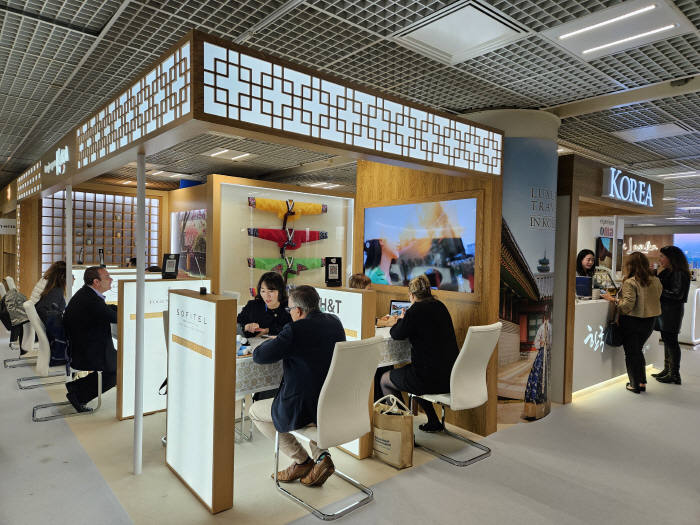 한국관광공사, 유럽 럭셔리관광 박람회 'ILTM Cannes' 참가