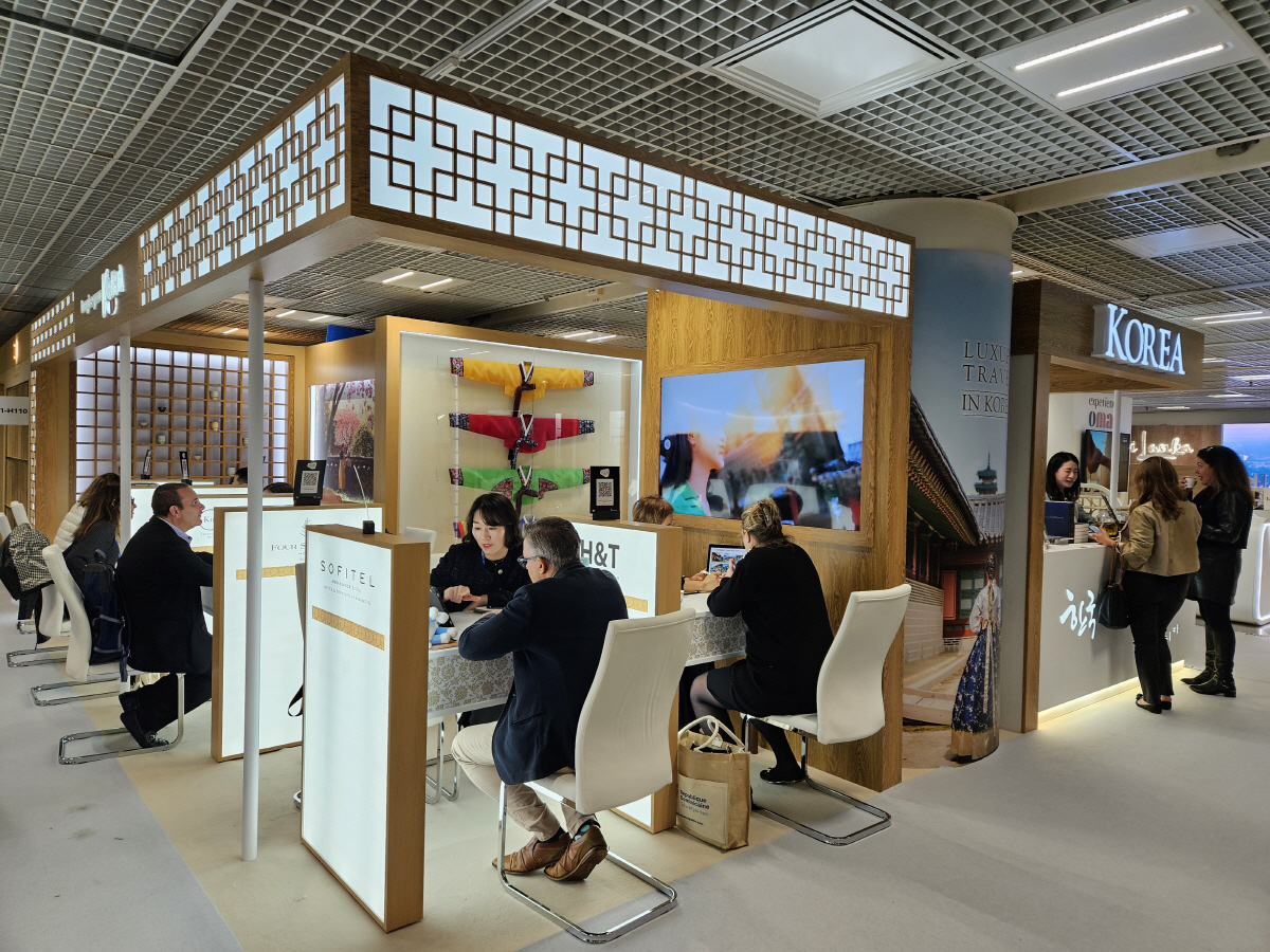 한국관광공사, 유럽 럭셔리관광 박람회 'ILTM Cannes' 참가