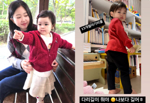 김다예, '184cm' ♥박수홍 유전자에 흐뭇 