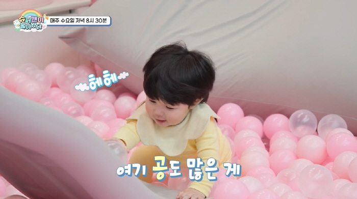 심형탁子 하루, '키즈카페' 광고 모델 예약...수입만 '5억' 9개월차…