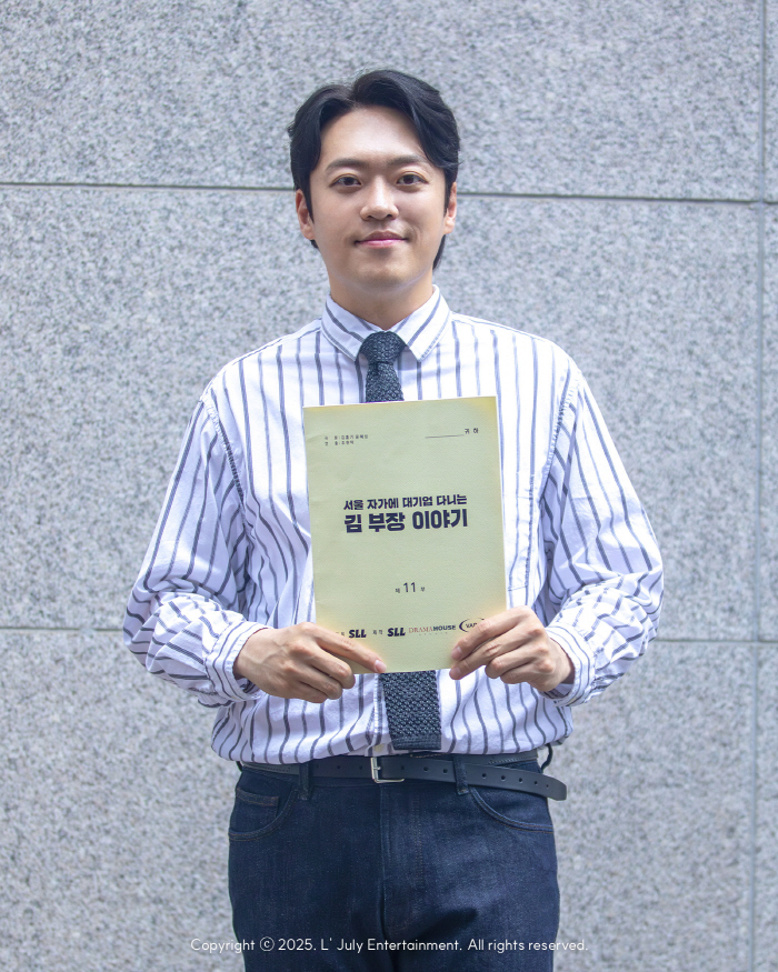 ‘김 부장’ 정순원 “정성구 떠나보내 아쉽지만 후련… 현실 직장인 연기 공감 감사”