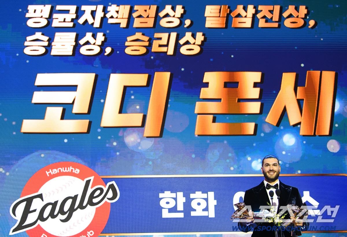 '대전 남아달라 하기 미안한 수준' 최대 587억원↑, 인생 로또 터졌다