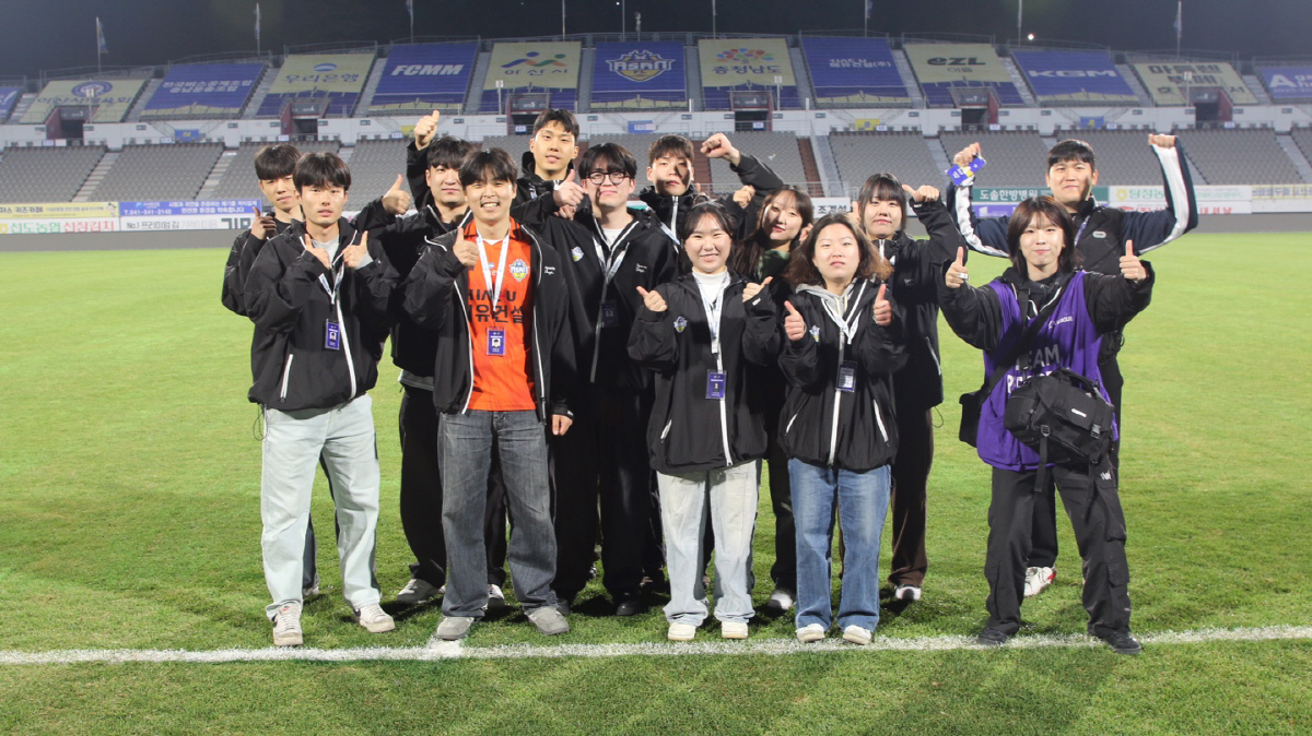 충남아산FC, 대학생 마케터 '어썸 6기' 수료식 성료