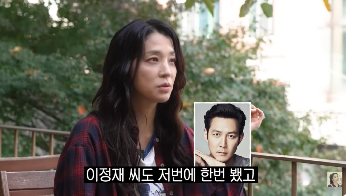 “이정재 조깅하고, 마트엔 차승원” 한고은, 청담동 톱스타 이웃사촌 전격…