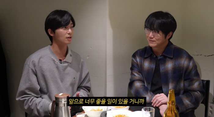 박서준, 상처 입은 성시경에 현실 조언…"기사 뜰 땐 일부러 연락 안 해…