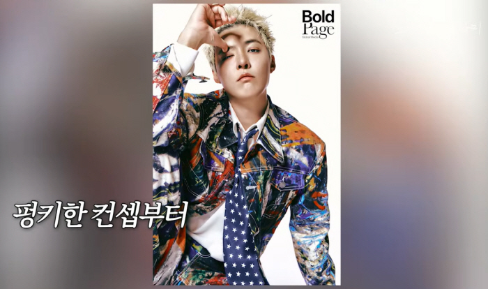 흑발 강남, 코 성형 하더니 ♥이상화도 난리난 미모…‘기무라 타코야끼 실…