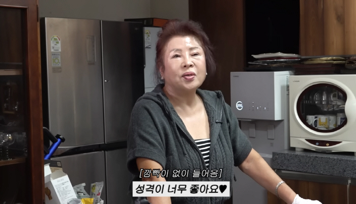 "고부갈등이 뭐야"…이병헌母, 며느리 이민정 극찬 "성격 좋고 남편에 잘…