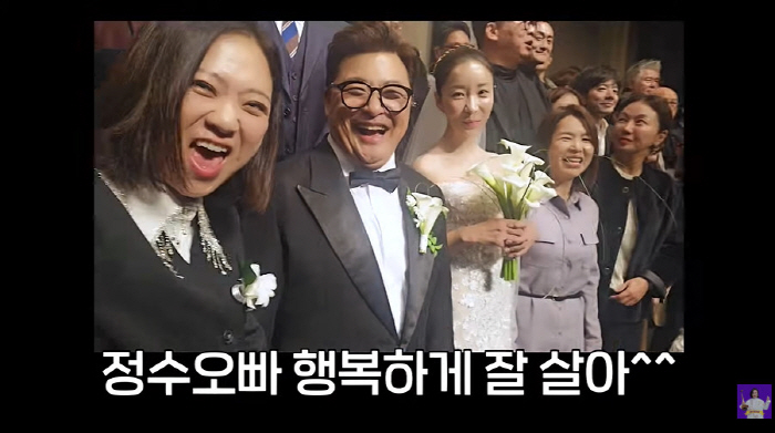 김숙, 전남편 결혼식서 ♥구본승 향한 돌발 발언..."제 짝을 찾습니다"…