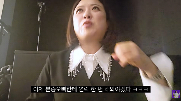 김숙, 전남편 결혼식서 ♥구본승 향한 돌발 발언..."제 짝을 찾습니다"…