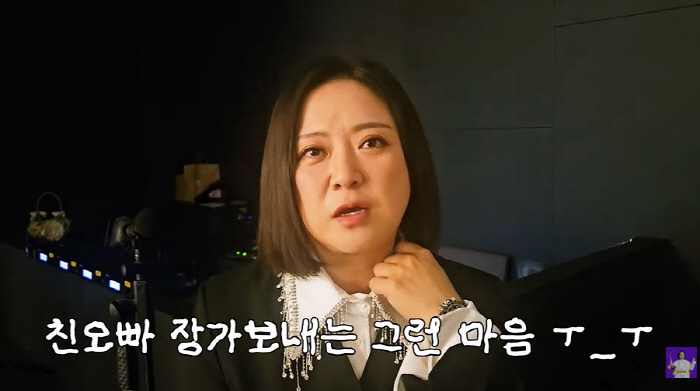 김숙, 전남편 결혼식서 ♥구본승 향한 돌발 발언..."제 짝을 찾습니다"…