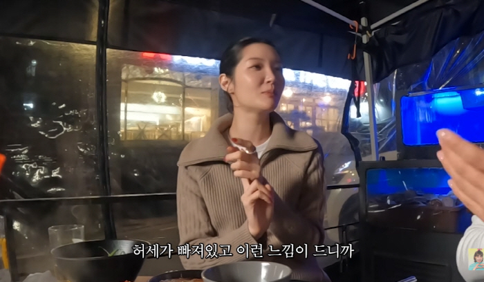 김새롬 "이상형은 '축제차량' 타는 男…허세없고 가정적일 것 같은 느낌이…