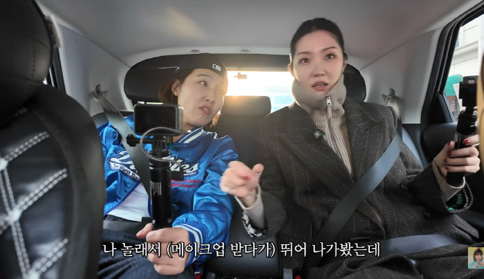 김새롬 "이상형은 '축제차량' 타는 男…허세없고 가정적일 것 같은 느낌이…