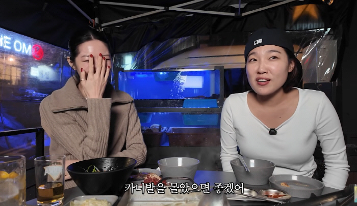 김새롬 "이상형은 '축제차량' 타는 男…허세없고 가정적일 것 같은 느낌이…