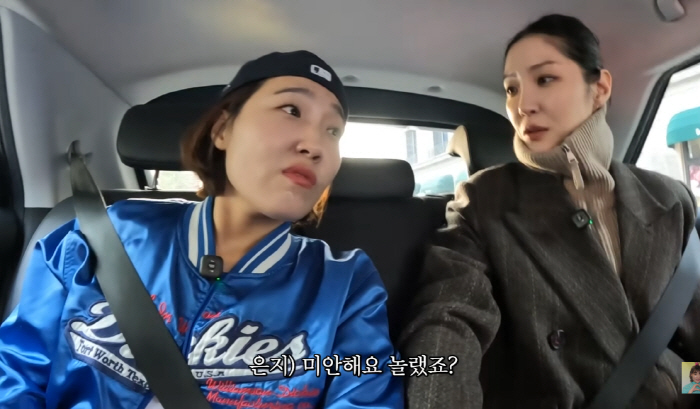 김새롬 "이상형은 '축제차량' 타는 男…허세없고 가정적일 것 같은 느낌이…