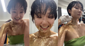 ‘이경실 딸’ 손수아, 난리난 전신 금가루 화보 비하인드…‘반짝이 후유증’