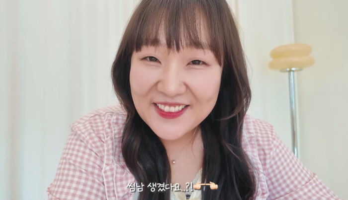 이수지 부캐 '163cm·48kg 뚜지' 썸男에 차였다…"도시락에 편지까…