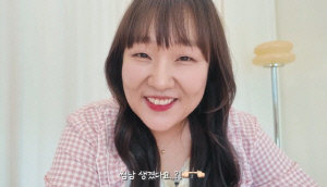 이수지 부캐 '163cm·48kg 뚜지' 썸男에 차였다…