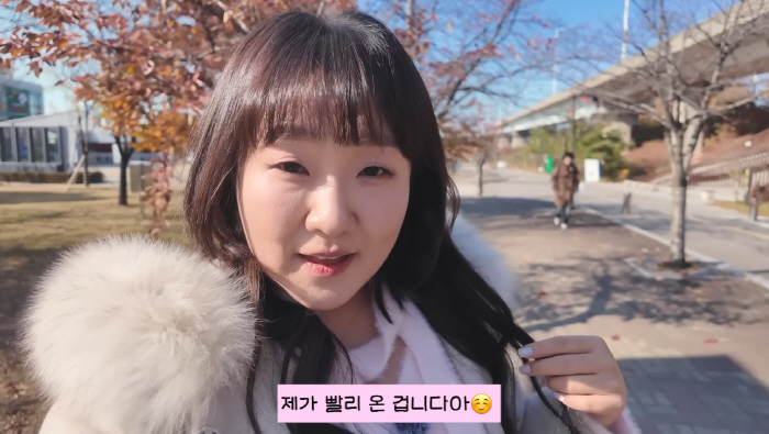 이수지 부캐 '163cm·48kg 뚜지' 썸男에 차였다…"도시락에 편지까…