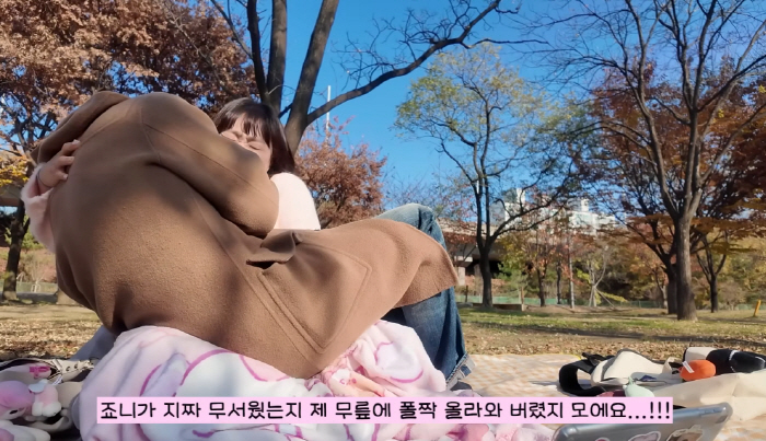 이수지 부캐 '163cm·48kg 뚜지' 썸男에 차였다…"도시락에 편지까…