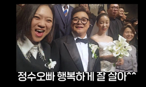 김숙, 윤정수♥원진서 결혼식MC 후일담…