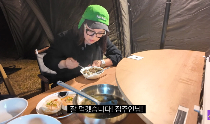 김숙, 윤정수♥원진서 결혼식MC 후일담…"순간 '울컥'해→아직도 지방엔 …