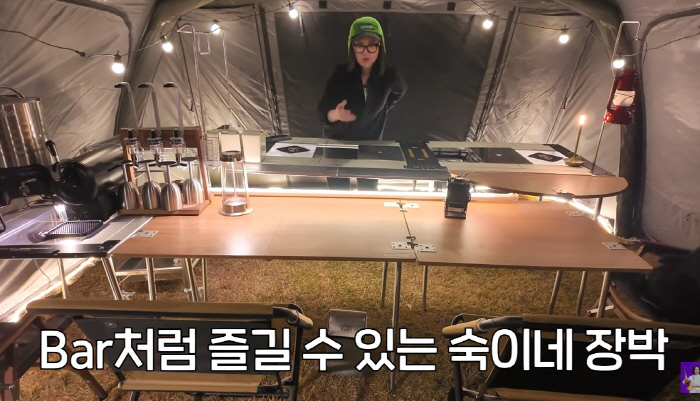 김숙, 윤정수♥원진서 결혼식MC 후일담…"순간 '울컥'해→아직도 지방엔 …