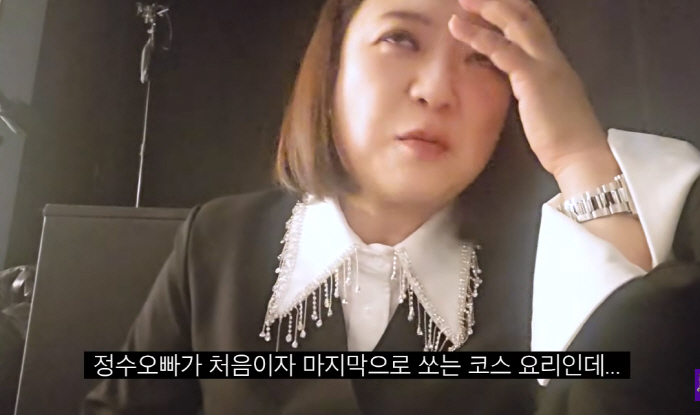 김숙, 윤정수♥원진서 결혼식MC 후일담…"순간 '울컥'해→아직도 지방엔 …