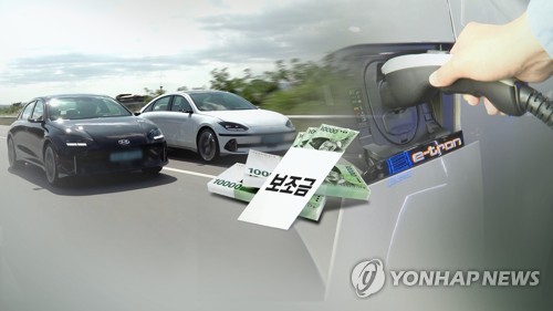 내년 전기차로 바꾸면 100만원 더 지급…재생에너지 지원 2배↑