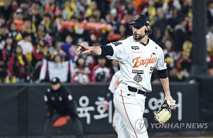 올해 KBO리그 한화서 16승 와이스, MLB 휴스턴과 계약 유력