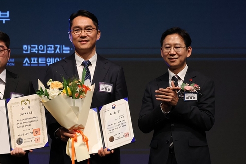 [게시판] 윤현준 잡코리아 대표, 소프트웨어 산업발전 유공 장관 표창