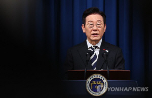 [전문] 李대통령 '빛의 혁명 1주년' 대국민 특별성명