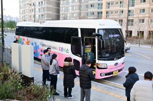 포천시-포천교육지원청, 학생통학 순환버스 '포춘버스' 현장 점검실시