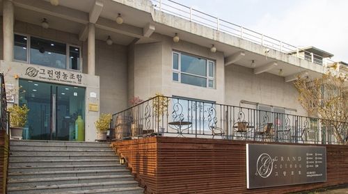 술 향기 찾아 떠나는 겨울여행…경기관광공사 '양조장 6선'