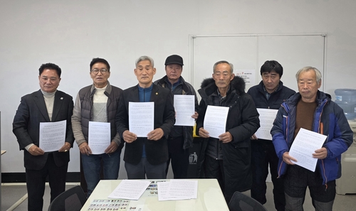 보은지역 6개 사회단체 "소 힘겨루기 대회, 동물학대 아냐"