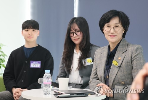 성평등부, '성별 인식격차' 주제 청년 토크 콘서트