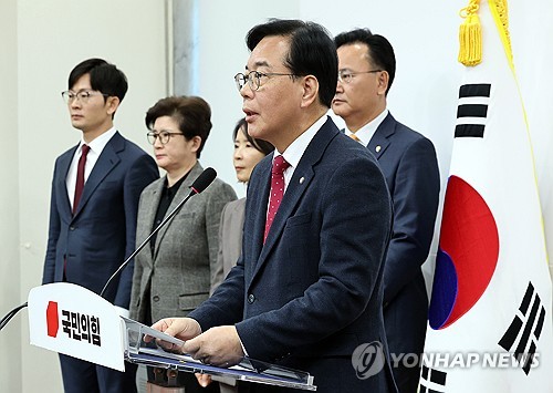 국힘 송언석은 12·3 계엄 사과…"발생 막지 못해 책임 통감"