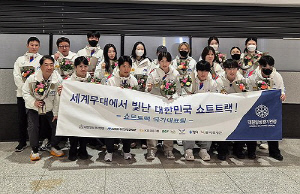 쇼트트랙 여자대표팀, 밀라노 올림픽 모든 종목 출전권 획득