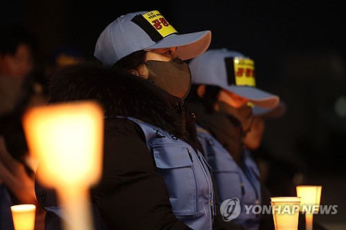 제주항공 참사 유가족 대표 비방한 누리꾼 벌금 700만원