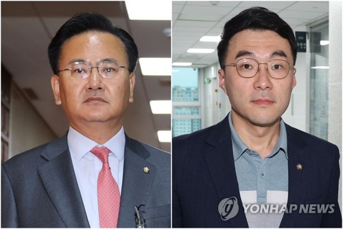 문진석-김남국 인사청탁 문자 논란…국힘 "해명·사퇴해야"