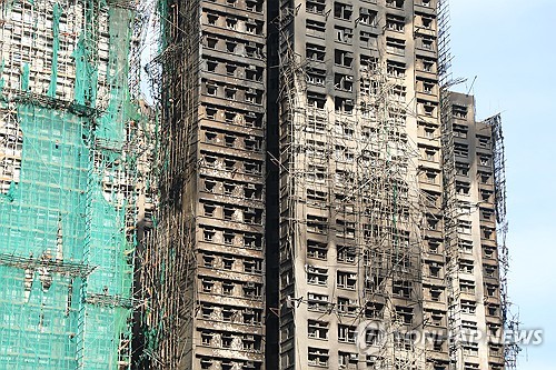"홍콩 아파트 화재 이면에 보수공사업계 부패·탐욕 있었다"