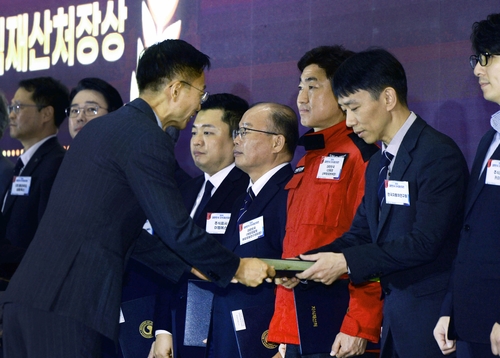 [게시판] 자동차연구원, 발명특허대전 지식재산처장상 수상