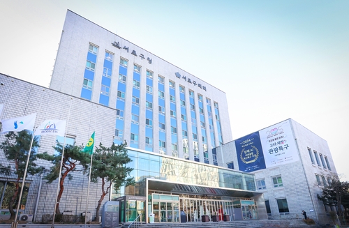 서초구, 올해 보건·건강 분야 12개 평가서 수상